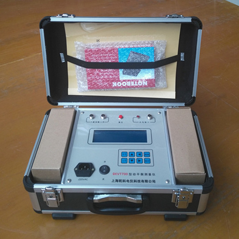 QKVT700动  .jpg