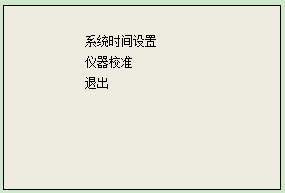 接线盒 9.png
